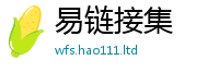 新澳门天天免费精准大全谜语当新澳门天天彩免费精准大全谜语